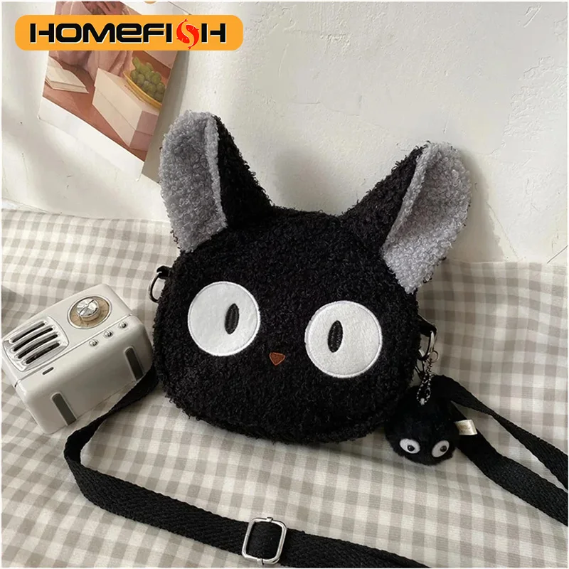 HOMEFISH Japanese Style Bag Women Cartoon Plush Shoulder Bag for Women New Crossbody Bag Small Phone&Purse Bag Bolsa Feminina - Image 2